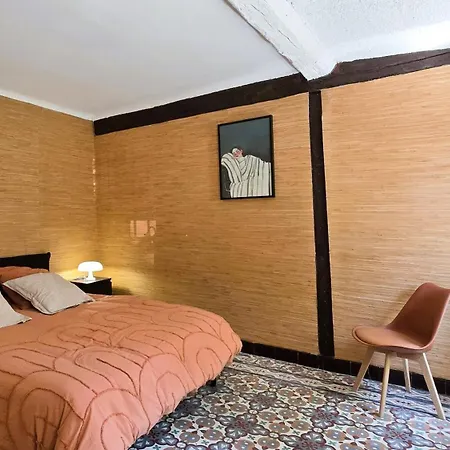 度假居 Maison Au Pied De La Cite Medievale 卡尔卡松
